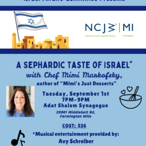 Israel Affairs